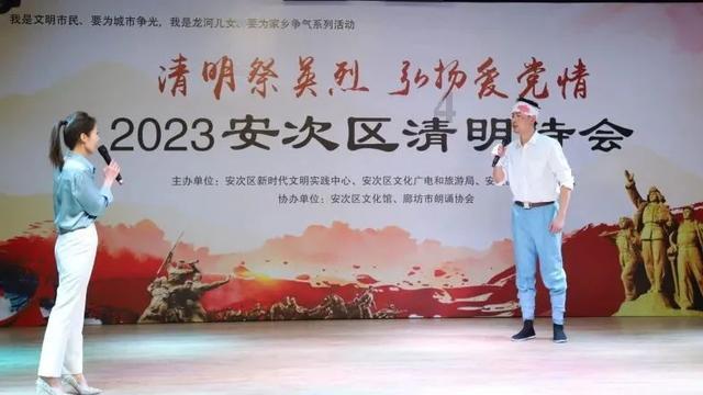 波斯王子3